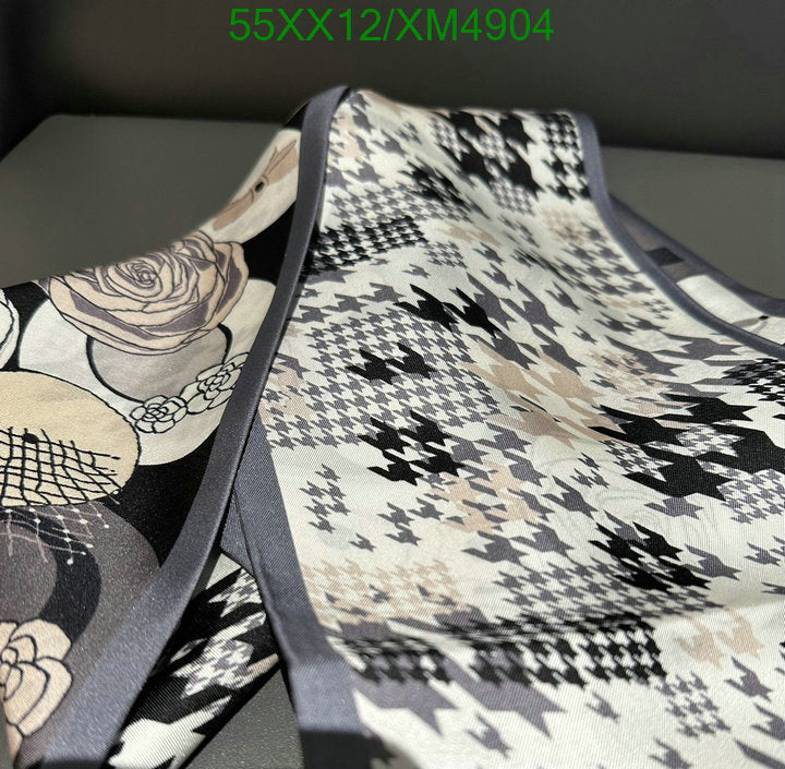 SAMC - CHL Scarves - 781