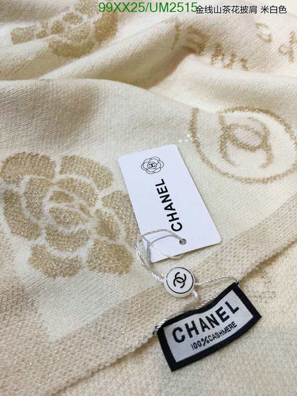 SAMC - CHL Scarves - 441