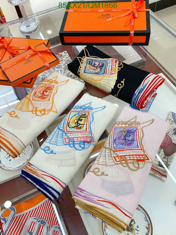 SAMC - HMS Scarves - 659