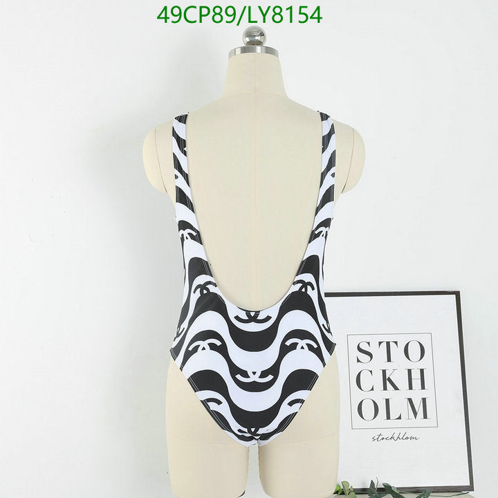 SAMC - CHL Swimsuits - 244