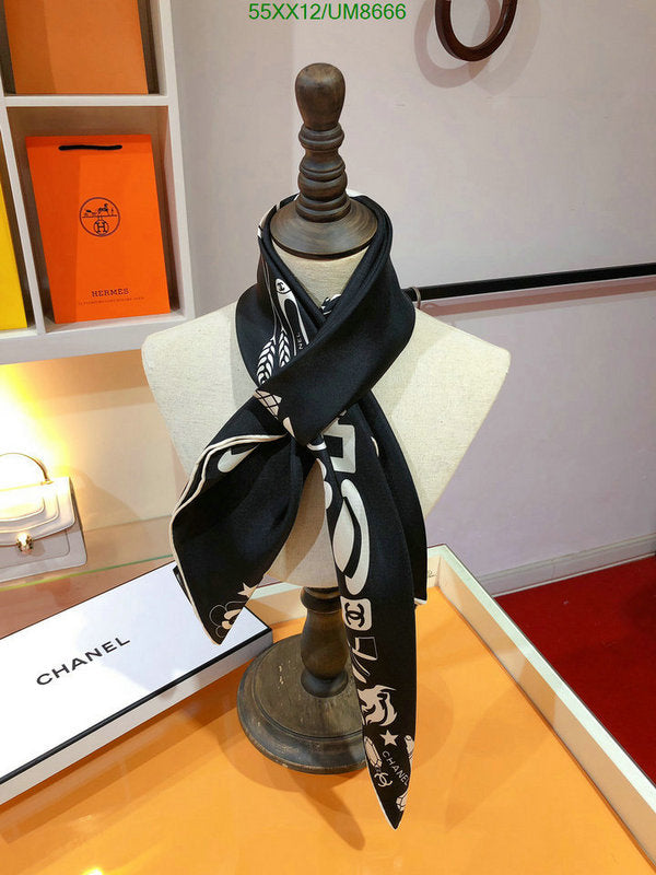 SAMC - CHL Scarves - 267