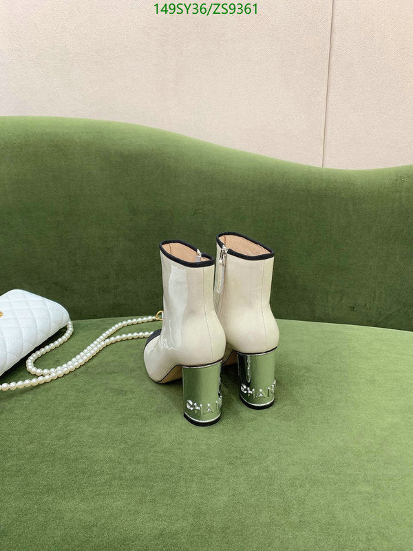 SAMC - Mix Boots - 186