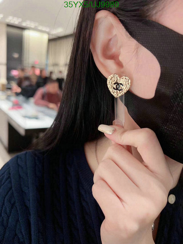 SAMC - CHL Jewelry - 447