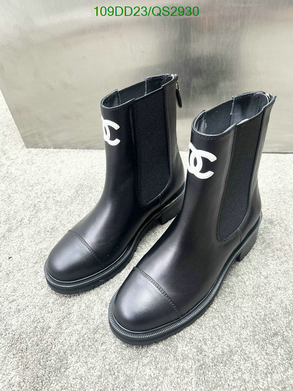 SAMC - Mix Boots - 416