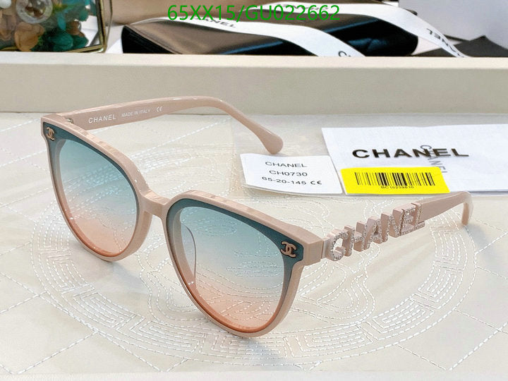 SAMC - CHL Glasses - 498