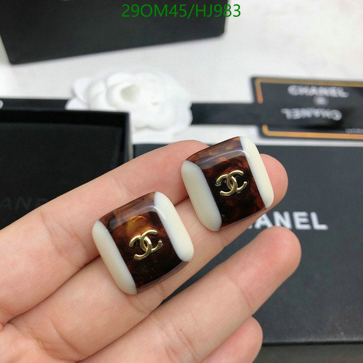 SAMC - CHL Jewelry Earrings - 419