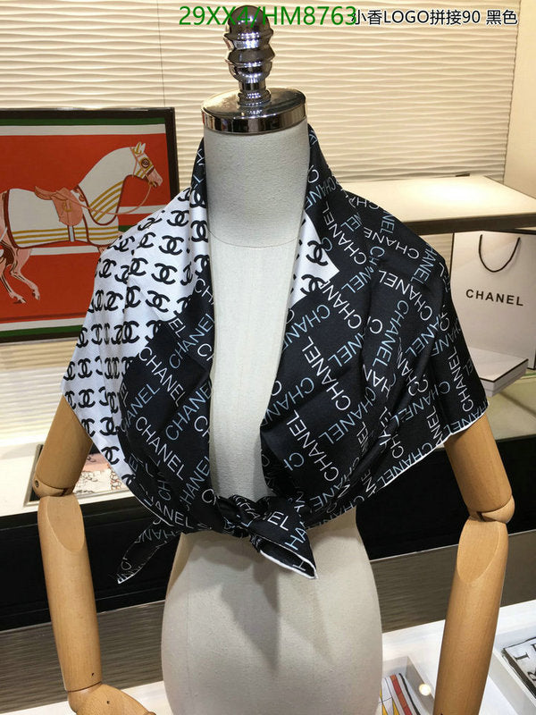 SAMC - CHL Scarves - 746