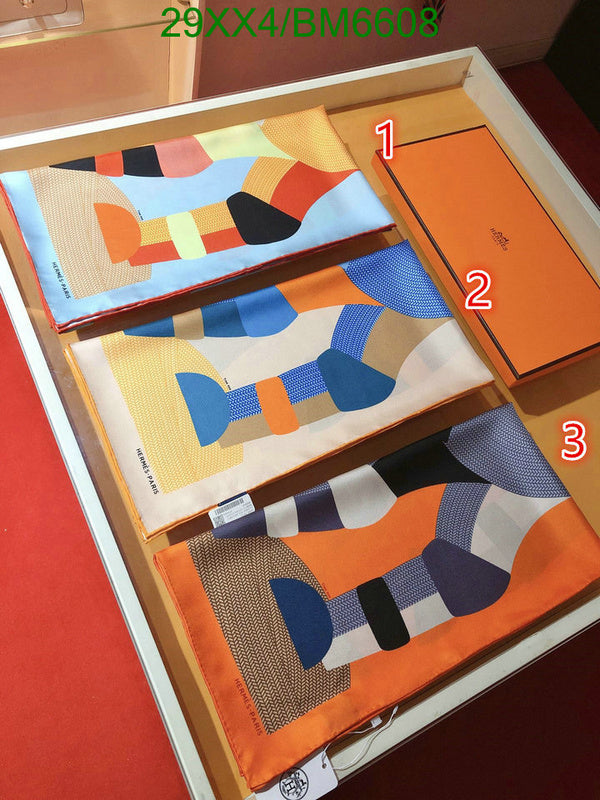 SAMC - HMS Scarves - 209