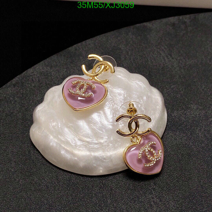 SAMC - CHL Jewelry Earrings - 488