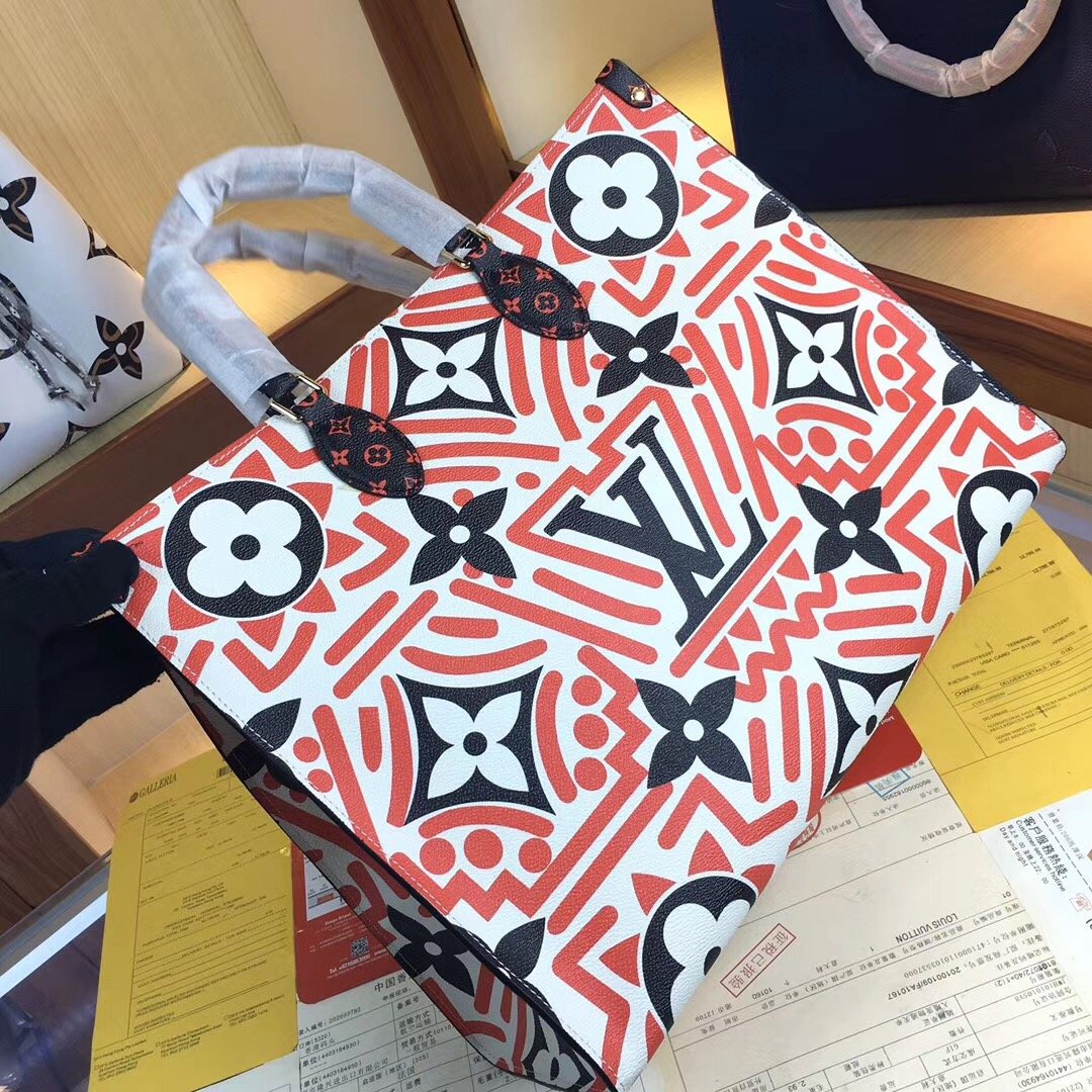 EN - New Arrival Bags LUV 204