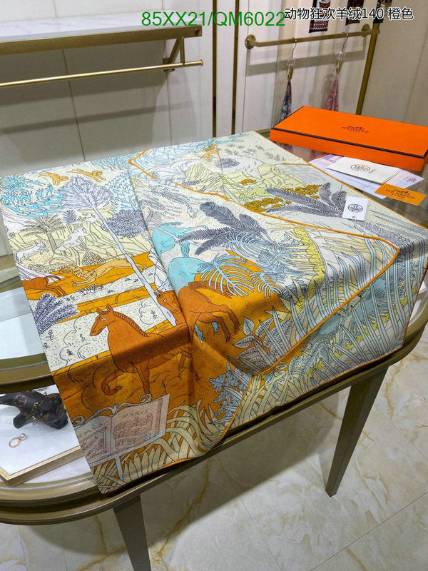 SAMC - HMS Scarves - 571