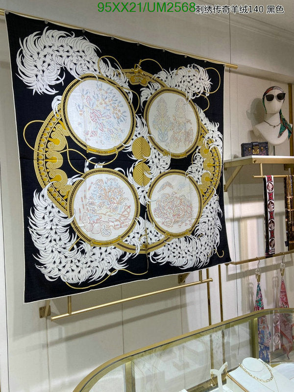 SAMC - HMS Scarves - 477