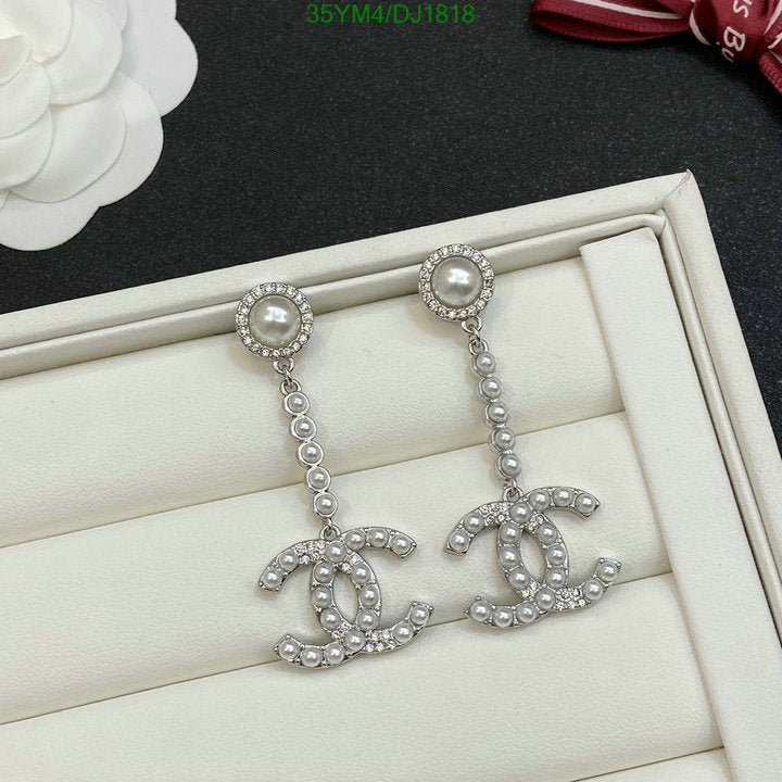 SAMC - CHL Jewelry - 125