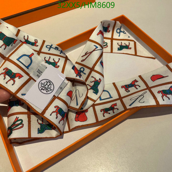 SAMC - HMS Scarves - 773