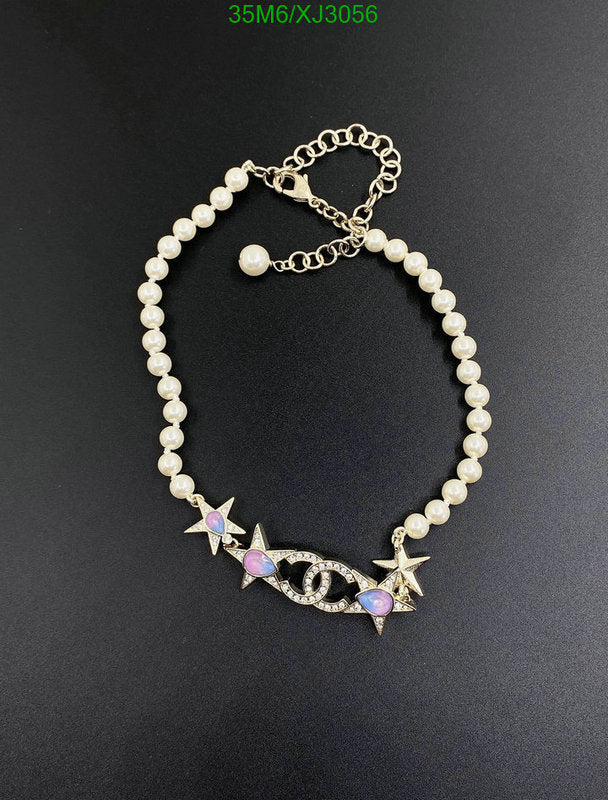 SAMC - CHL Jewelry - 1013