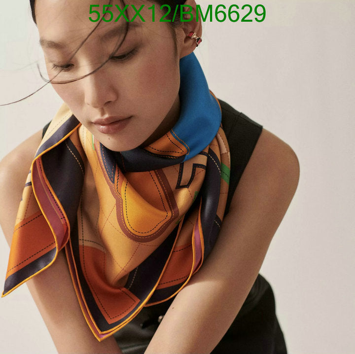 SAMC - HMS Scarves - 197