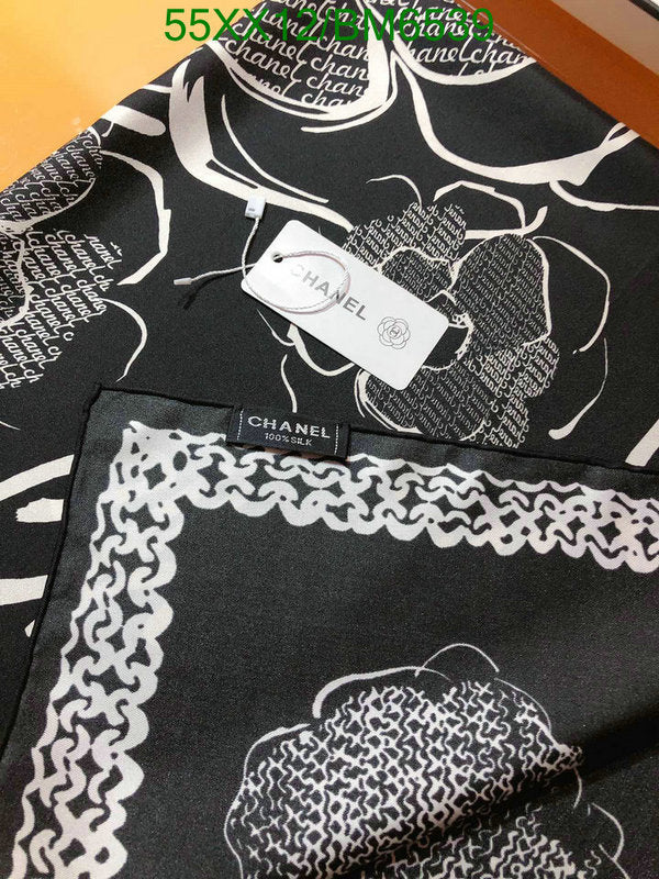 SAMC - CHL Scarves - 209