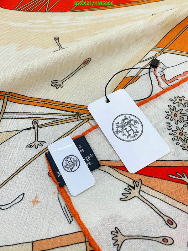 SAMC - HMS Scarves - 051