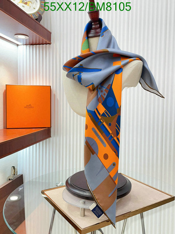 SAMC - HMS Scarves - 140