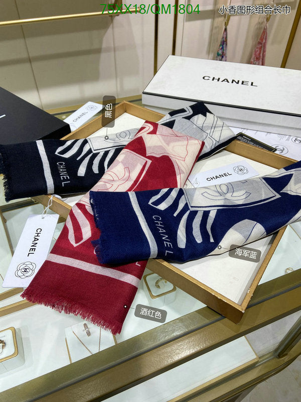 SAMC - CHL Scarves - 666