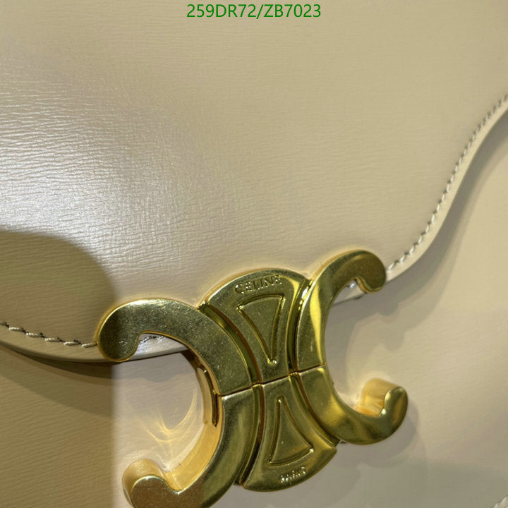 SAMC - COL Bags - 200