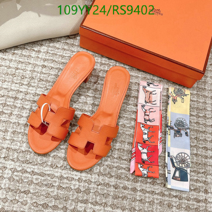 SAMC - HMS Women Shoes - 360