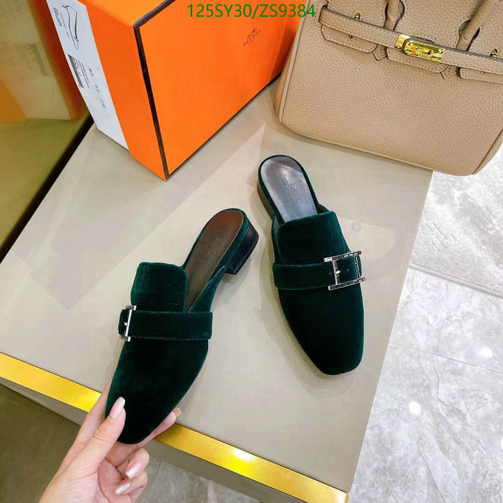SAMC - HMS Women Shoes - 534
