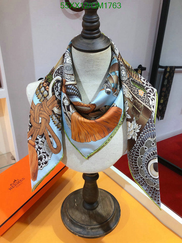 SAMC - HMS Scarves - 702