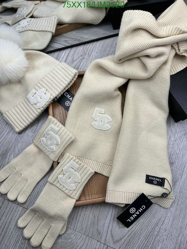SAMC - CHL Scarves - 448