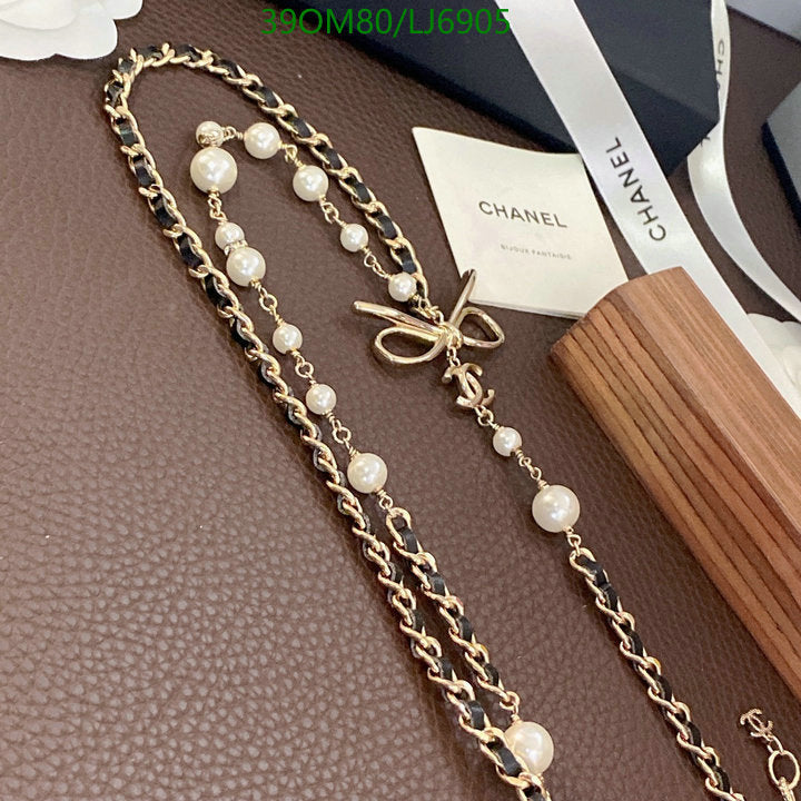 SAMC - CHL Jewelry - 1180