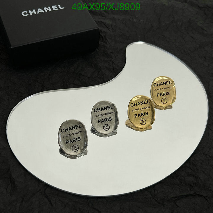 SAMC - CHL Jewelry Earrings - 566