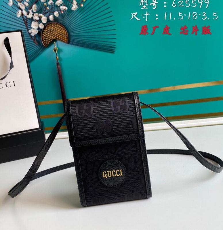 SAMC - GUKI Bags - 1928