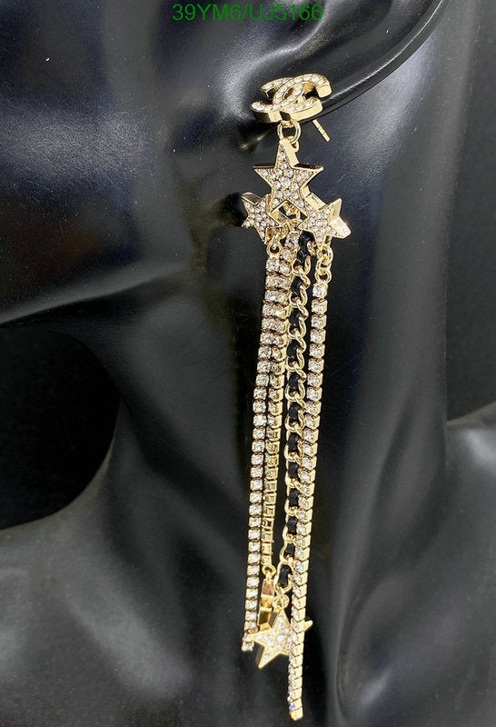 SAMC - CHL Jewelry - 601