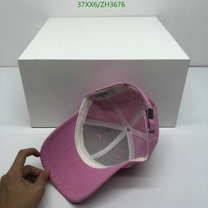 SAMC - CHL Caps & Hats - 438