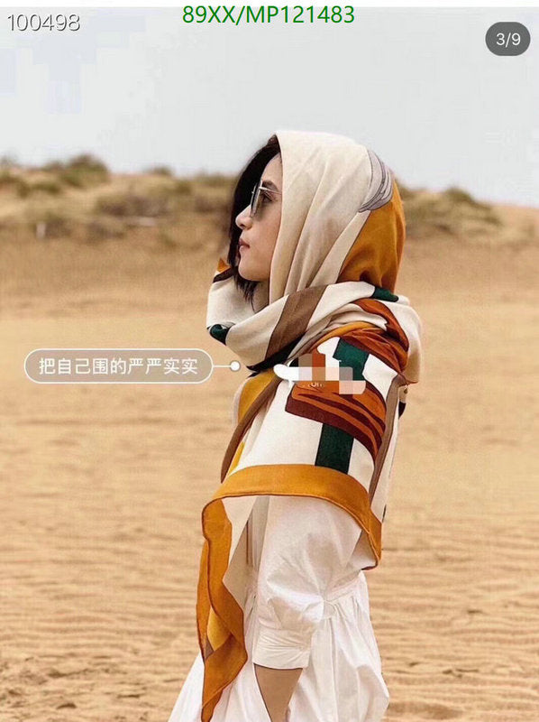 SAMC - HMS Scarves - 888