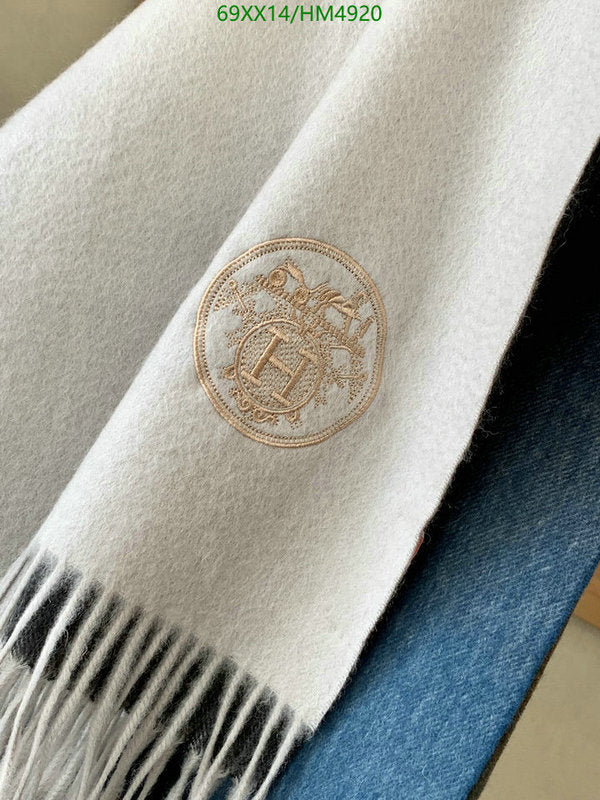SAMC - HMS Scarves - 821