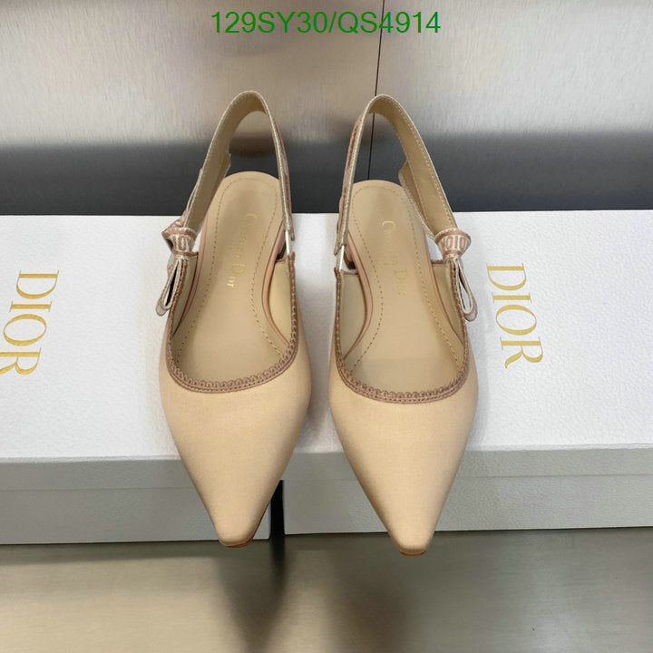 SAMCC - DOR Women Shoes - 2006