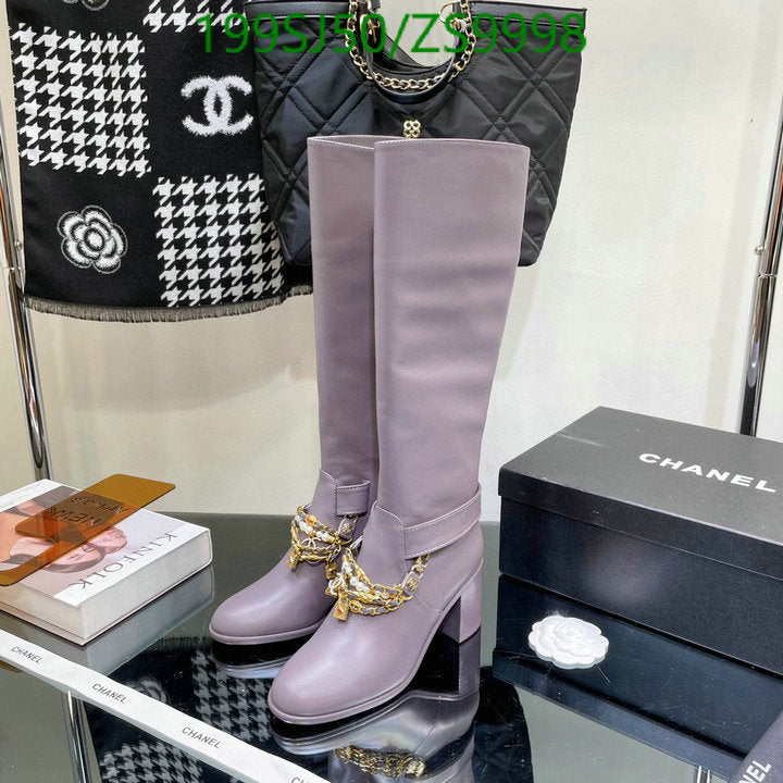 SAMC - Mix Boots - 170