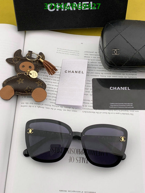 SAMC - CHL Glasses - 300