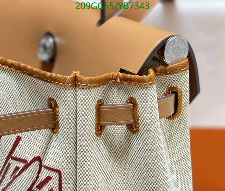 SAMC - HMS Bags - 504