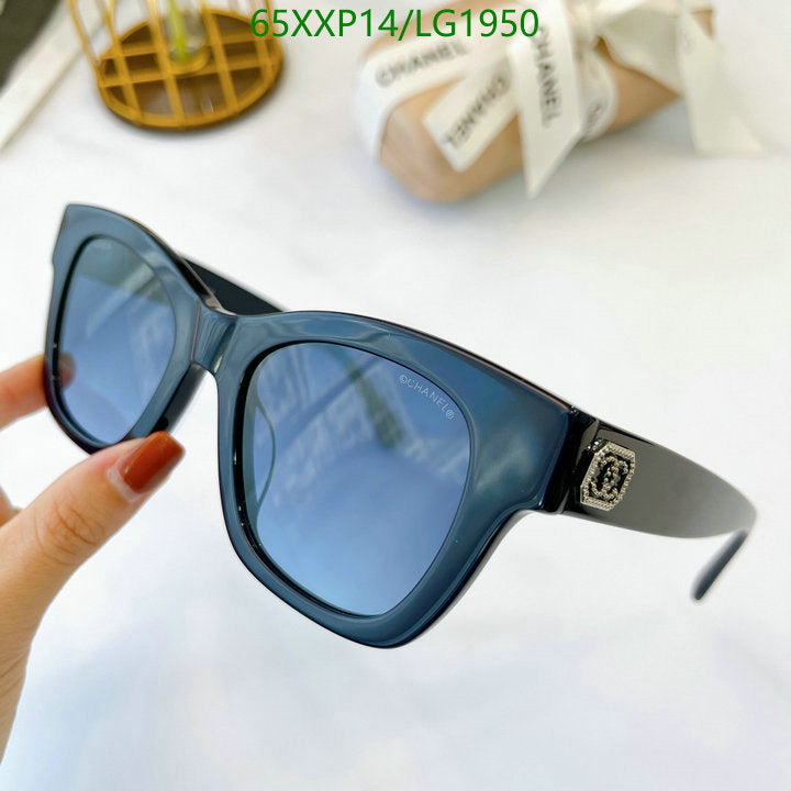SAMC - CHL Glasses - 553