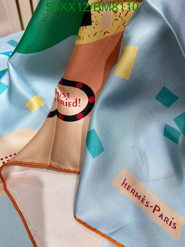 SAMC - HMS Scarves - 149