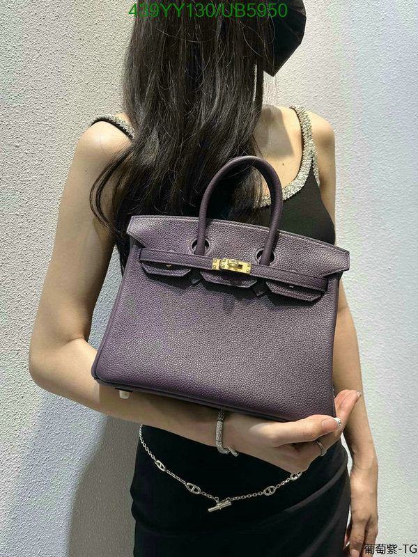 SAMC - HMS Bags - 652