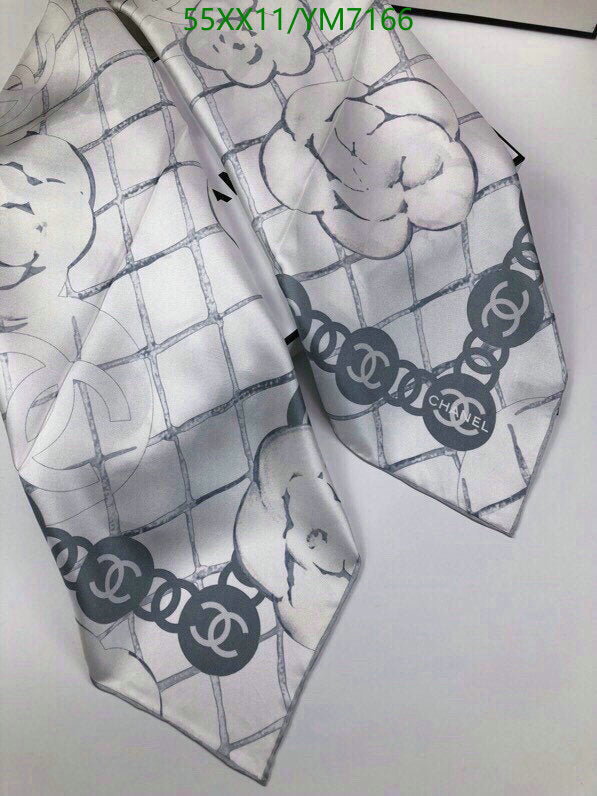SAMC - CHL Scarves - 882