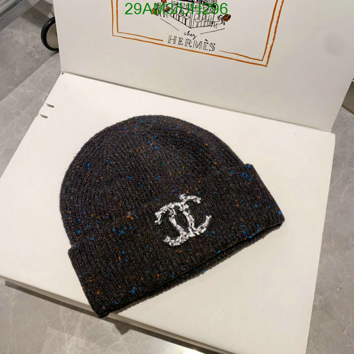 SAMC - CHL Caps & Hats - 092