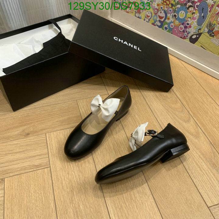 SAMC - CHL Women Shoes - 016