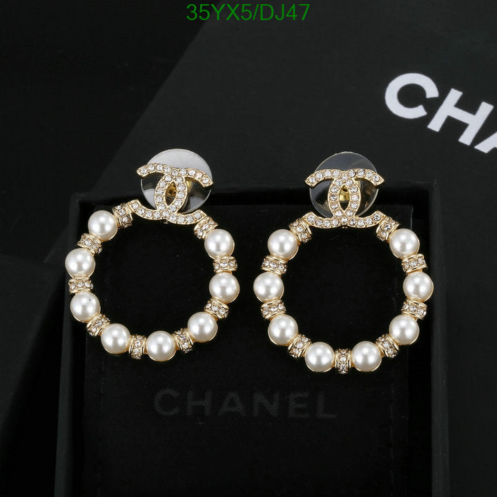 SAMC - CHL Jewelry - 338