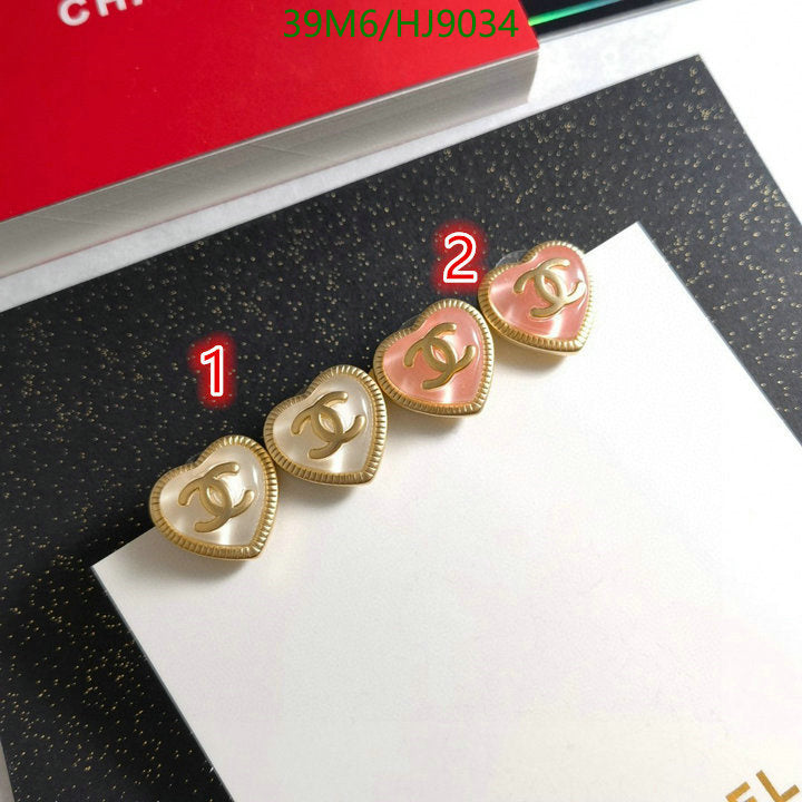 SAMC - CHL Jewelry - 104