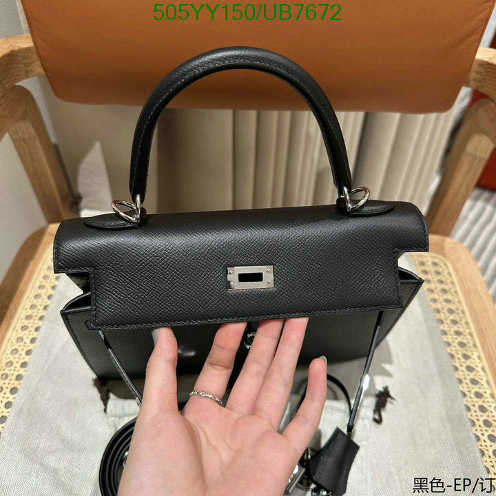 SAMC - HMS Bags - 353
