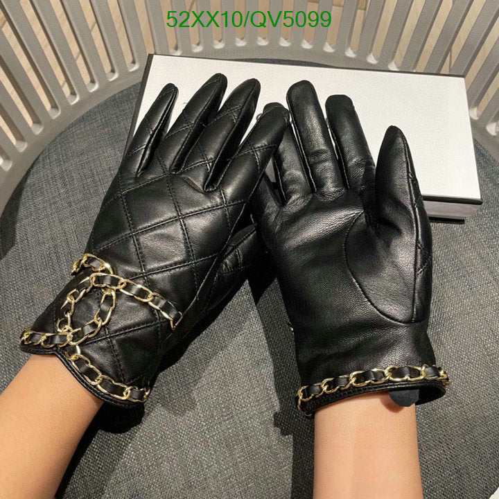 SAMC - CHL Gloves - 140
